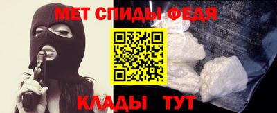 МДПВ Донецк