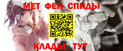 герыч Донской