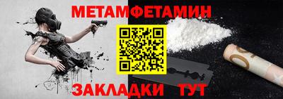 МДПВ Донецк