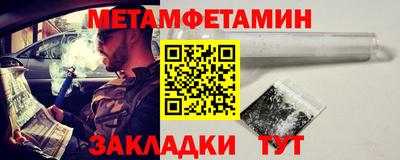 МДПВ Донецк