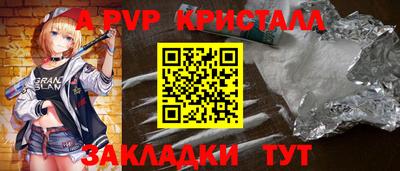 ГАЛЛЮЦИНОГЕННЫЕ ГРИБЫ Дубна