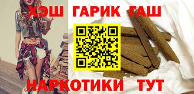 ГАЛЛЮЦИНОГЕННЫЕ ГРИБЫ Дубна