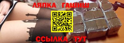 МДПВ Донецк