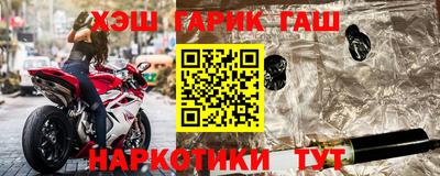 МДПВ Донецк