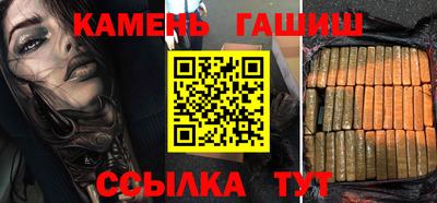 герыч Донской