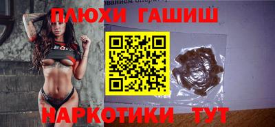 МДПВ Донецк