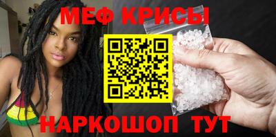 ГАЛЛЮЦИНОГЕННЫЕ ГРИБЫ Дубна