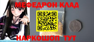 ГАЛЛЮЦИНОГЕННЫЕ ГРИБЫ Дубна