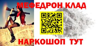 герыч Донской