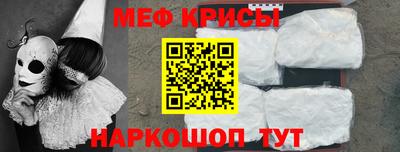 ГАЛЛЮЦИНОГЕННЫЕ ГРИБЫ Дубна