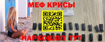 МДПВ Донецк