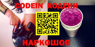 ГАЛЛЮЦИНОГЕННЫЕ ГРИБЫ Дубна