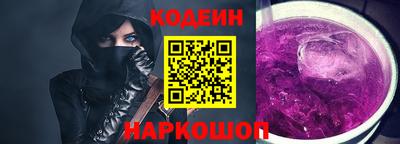 ГАЛЛЮЦИНОГЕННЫЕ ГРИБЫ Дубна